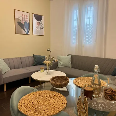 El Rincon Del Azahar, Duplex Con Encanto Lejlighed Córdoba